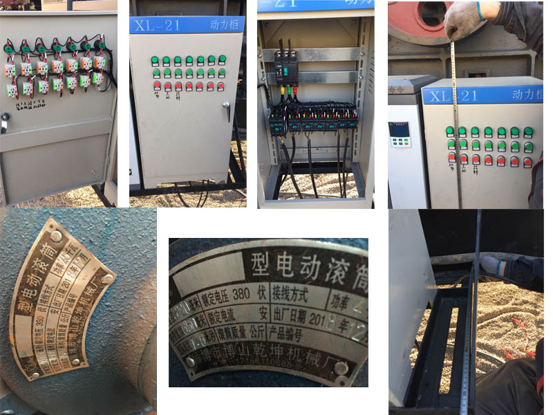 移動(dòng)破碎站 移動(dòng)破碎站