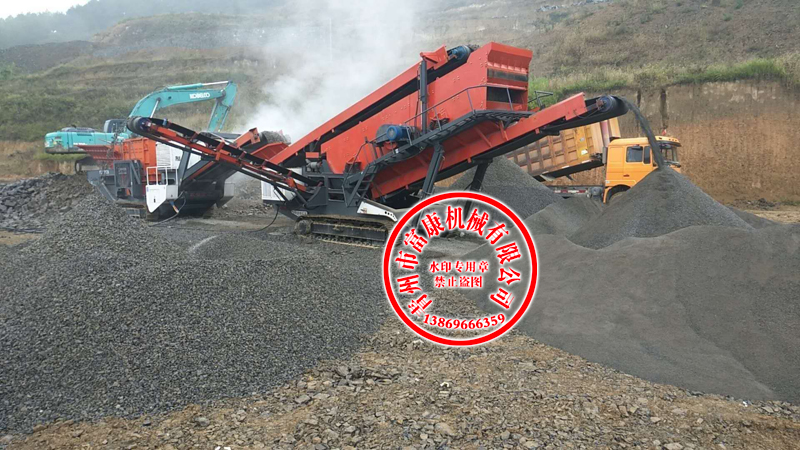 移動(dòng)破碎篩分站 移動(dòng)破碎篩分站