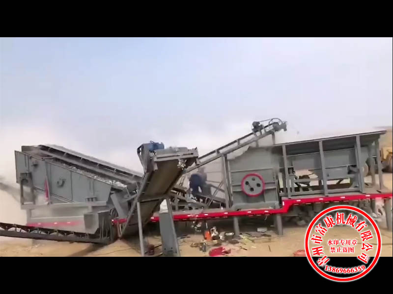 移動(dòng)式破碎設(shè)備 移動(dòng)式破碎設(shè)備