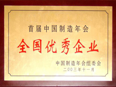 山東移動(dòng)破碎設(shè)備 山東移動(dòng)破碎設(shè)備