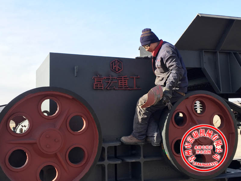 顎式破碎站 顎式破碎站