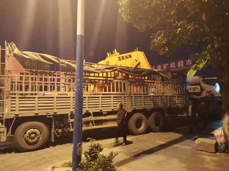 山東移動(dòng)破碎站廠家 山東移動(dòng)破碎站廠家