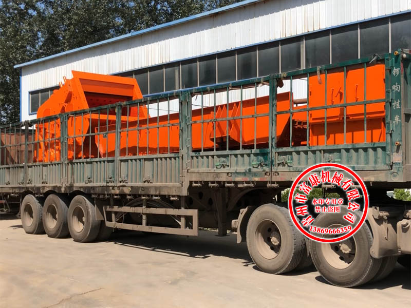 礦山破碎篩分設(shè)備 礦山破碎篩分設(shè)備