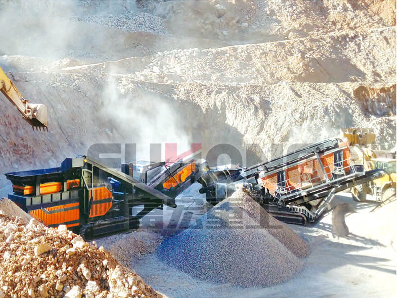 移動(dòng)破碎站 移動(dòng)破碎站