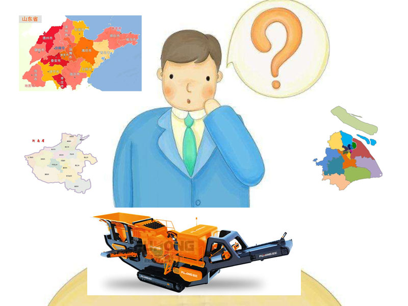 移動破碎站設(shè)備 移動破碎站設(shè)備