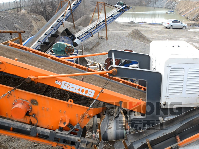 破碎移動(dòng)站廠家 破碎移動(dòng)站廠家