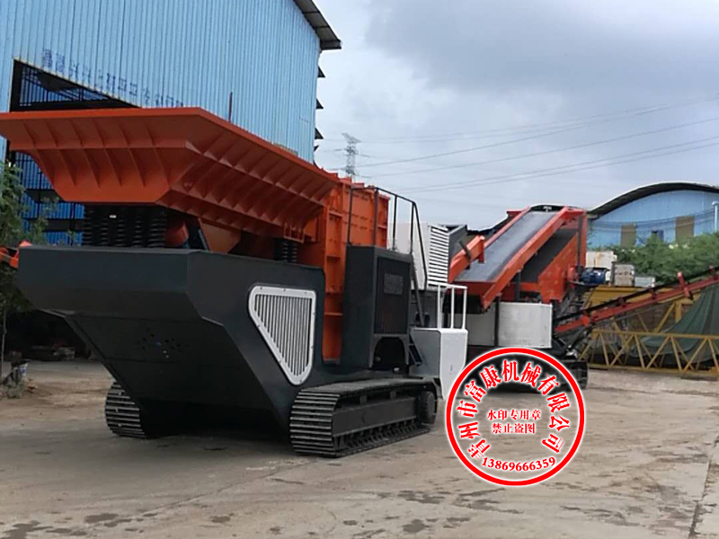 移動碎石機(jī) 移動碎石機(jī)