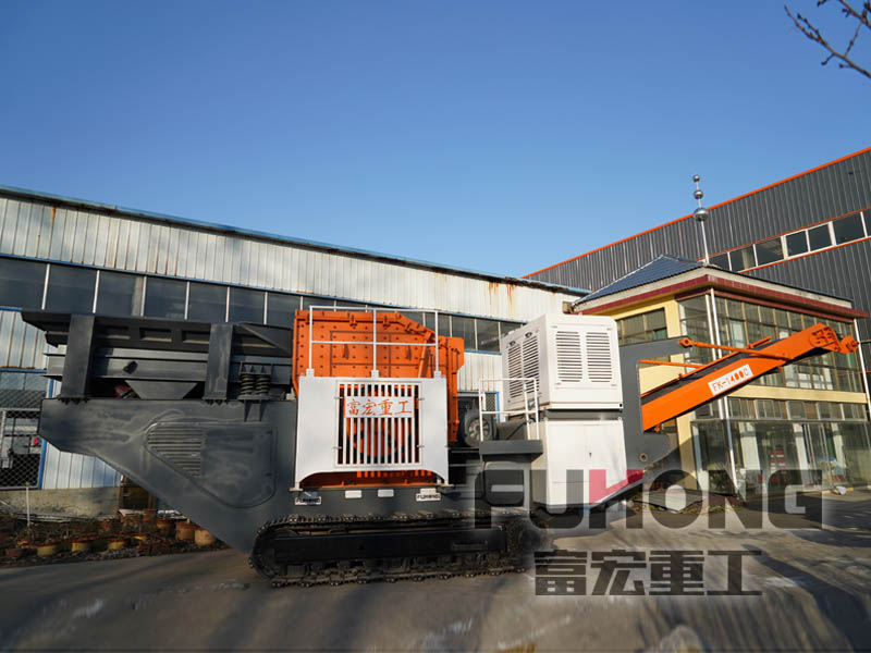 移動碎石機 移動碎石機