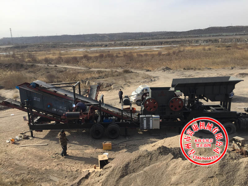 移動顎式破碎站 移動顎式破碎站