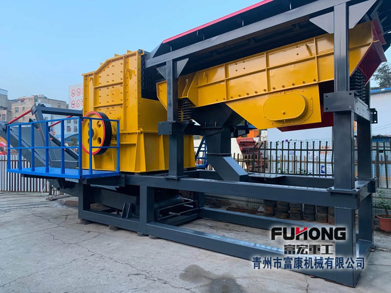 移動破碎機 移動破碎機