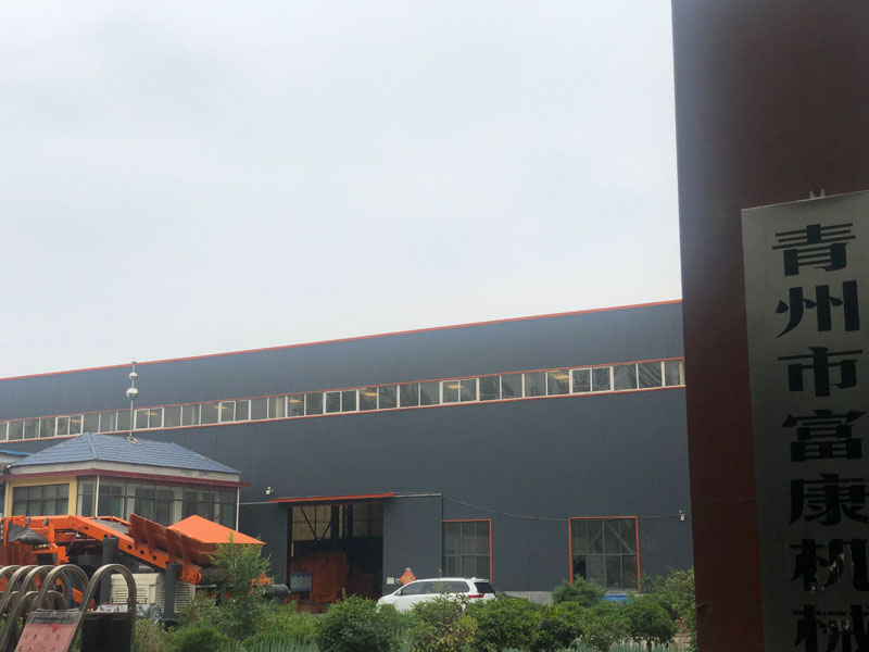 履帶式移動(dòng)破碎站 履帶式移動(dòng)破碎站