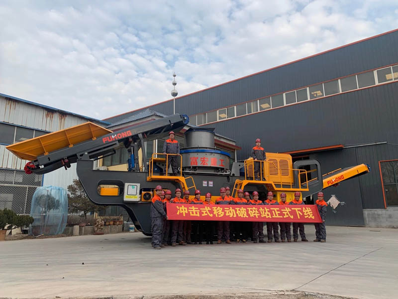 圓錐式移動(dòng)破碎站設(shè)備 圓錐式移動(dòng)破碎站設(shè)備