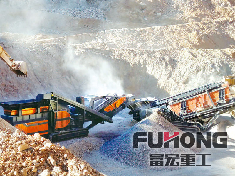 履帶式移動顎式破碎站 履帶式移動顎式破碎站