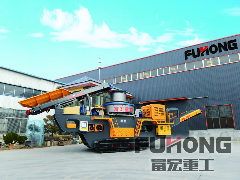 履帶式移動(dòng)破碎站 履帶式移動(dòng)破碎站