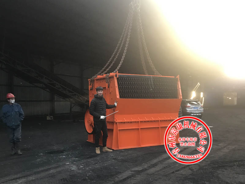 煤矸石破碎機 煤矸石破碎機