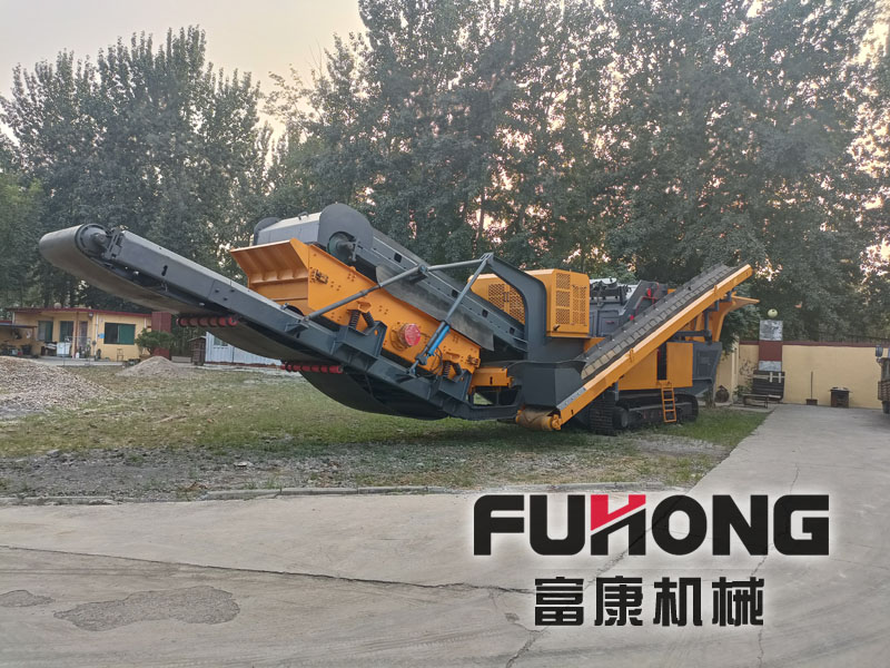 履帶式全移動反擊式破碎站 履帶式全移動反擊式破碎站