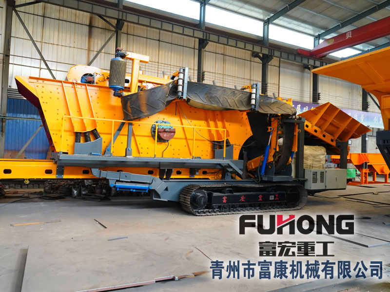 移動篩分站 移動篩分站