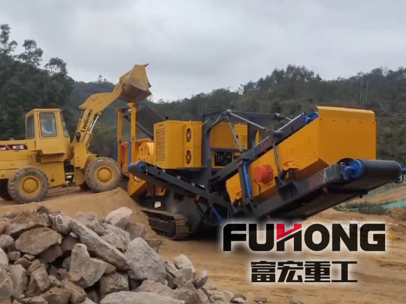 金屬礦山破碎站 金屬礦山破碎站