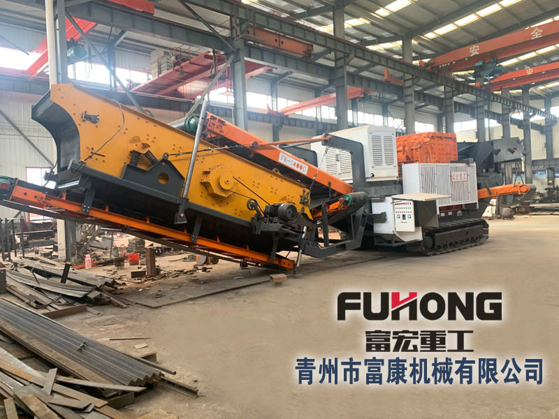 改造移動破碎站