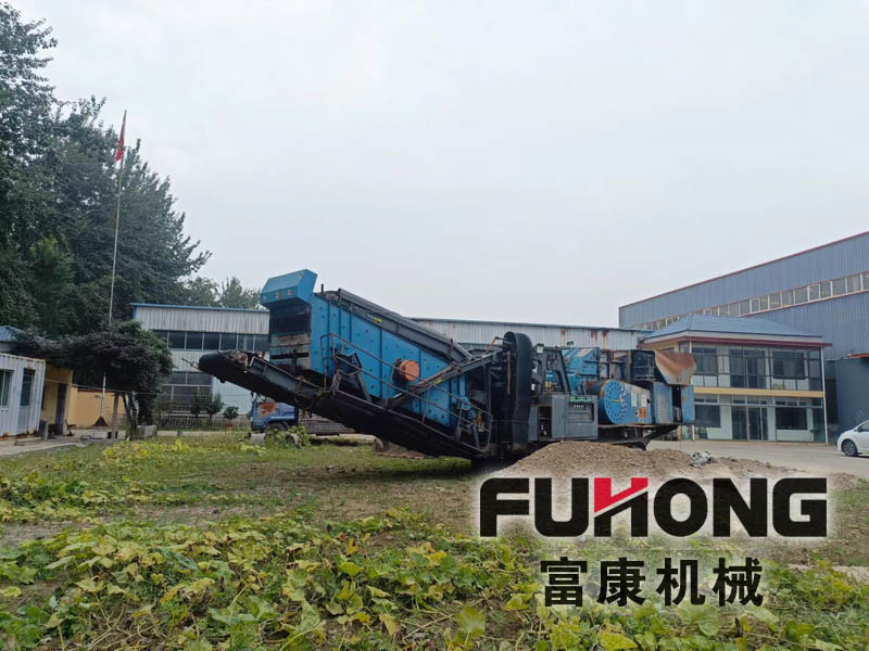 箱式移動破碎站 箱式移動破碎站