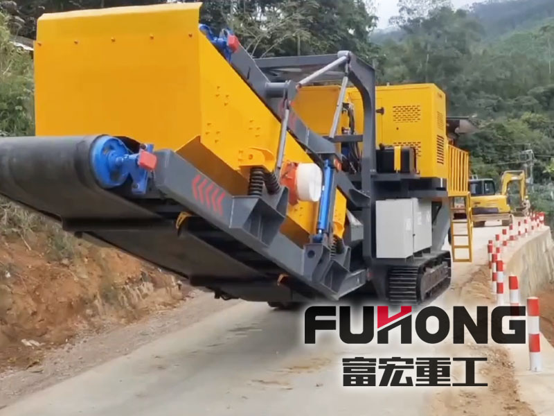 顎式移動破碎站 顎式移動破碎站