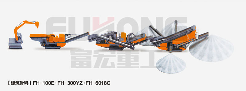 建筑垃圾破碎 建筑垃圾破碎