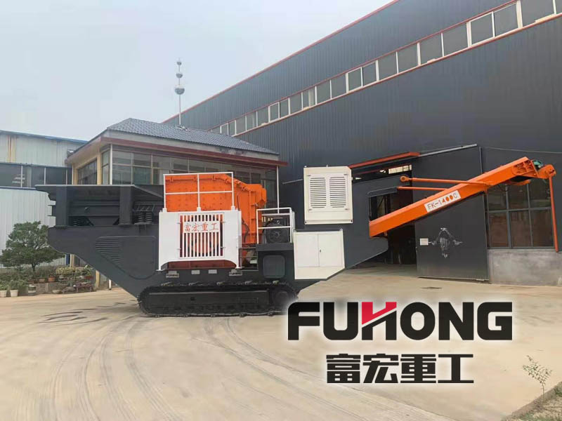 反擊破移動(dòng)破碎 反擊破移動(dòng)破碎