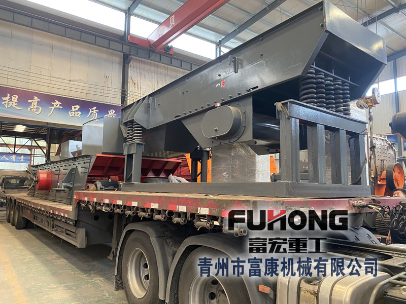 振動(dòng)篩分給料設(shè)備