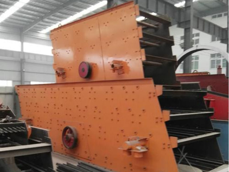 YK系列多層振動(dòng)篩 YK系列多層振動(dòng)篩