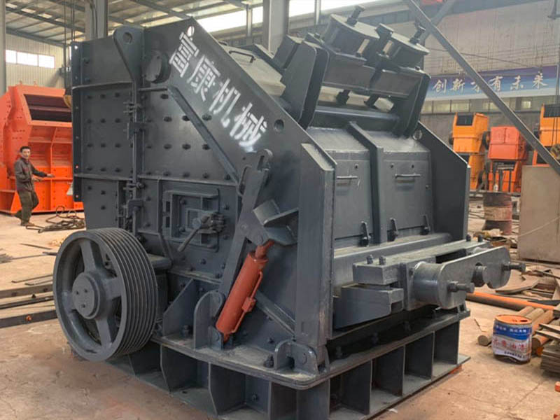 反擊式破碎機(jī) 反擊式破碎機(jī)