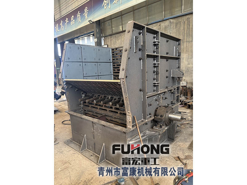 特殊定制液壓開(kāi)箱1016錘式破碎機(jī)